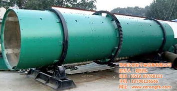 啤酒槽烘干設備價格解析與專業訂制服務