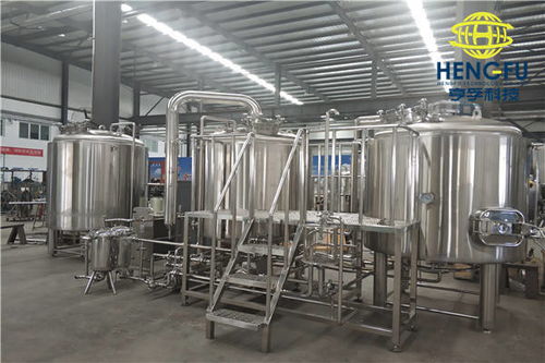 自釀特種啤酒設(shè)備簡介 亨孚科技引領(lǐng)精釀新風(fēng)尚