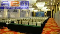 高效專(zhuān)業(yè)的武漢會(huì)議酒店會(huì)場(chǎng)與服務(wù)解決方案